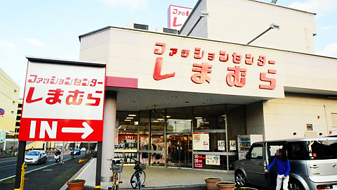 商業界0731